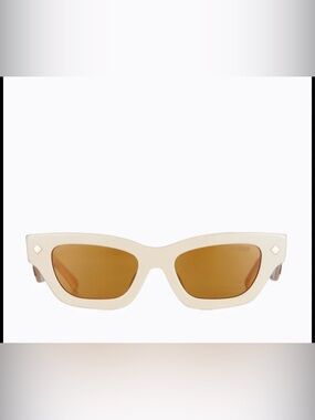 Poppy Lissiman Ren in Caramel